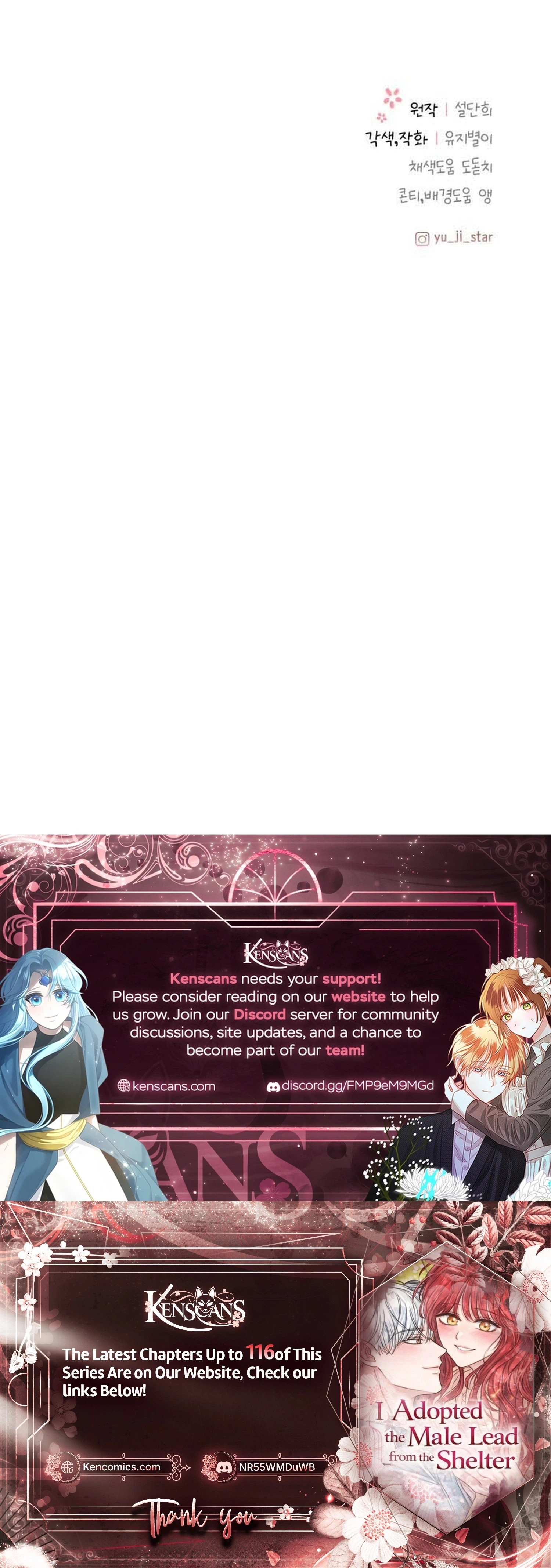 I Adopted a Male Lead From a Prison Shelter - Chapter 107 Page 37