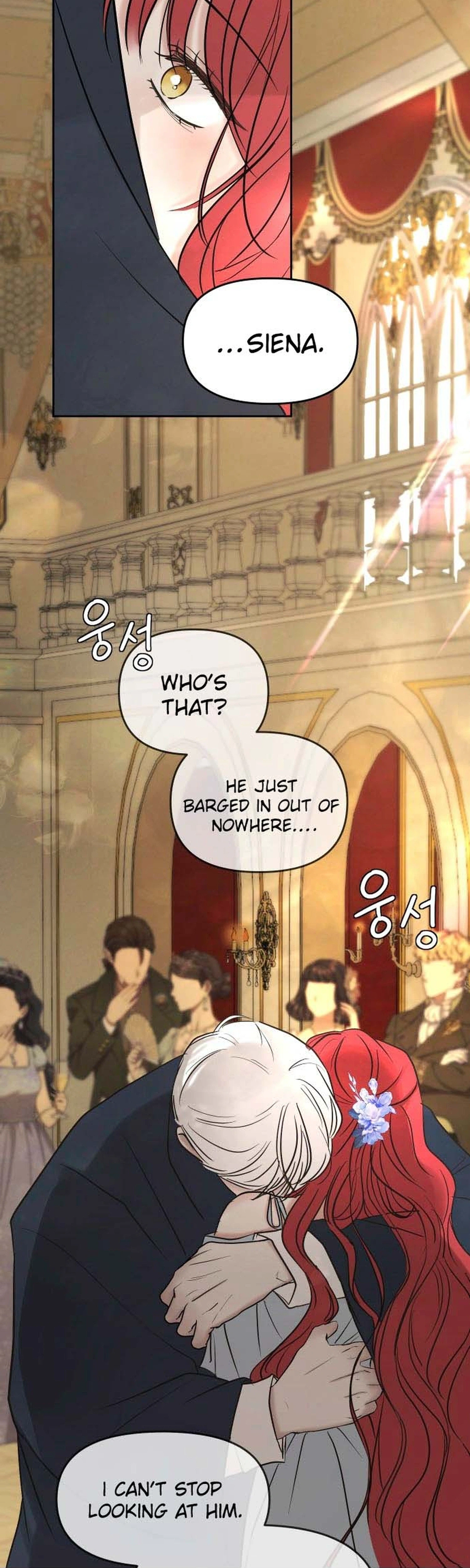 I Adopted a Male Lead From a Prison Shelter - Chapter 107 Page 4