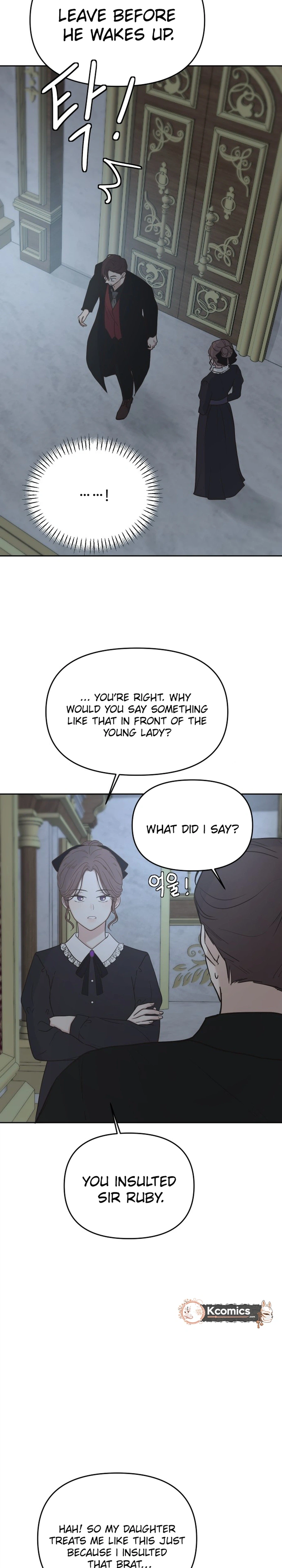 I Adopted a Male Lead From a Prison Shelter - Chapter 108 Page 16