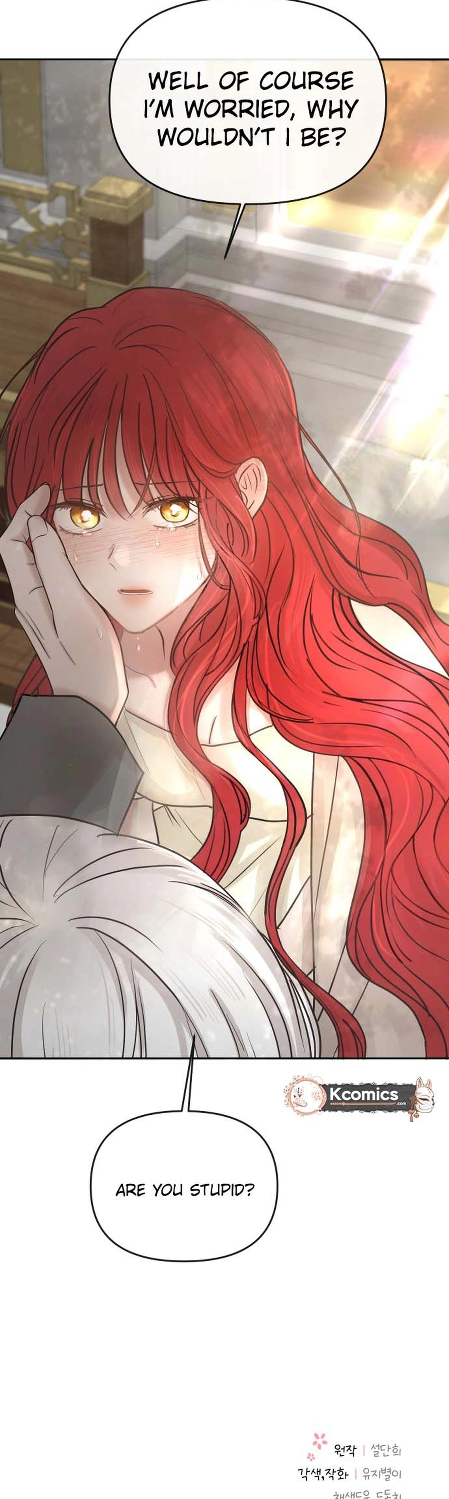 I Adopted a Male Lead From a Prison Shelter - Chapter 108 Page 27
