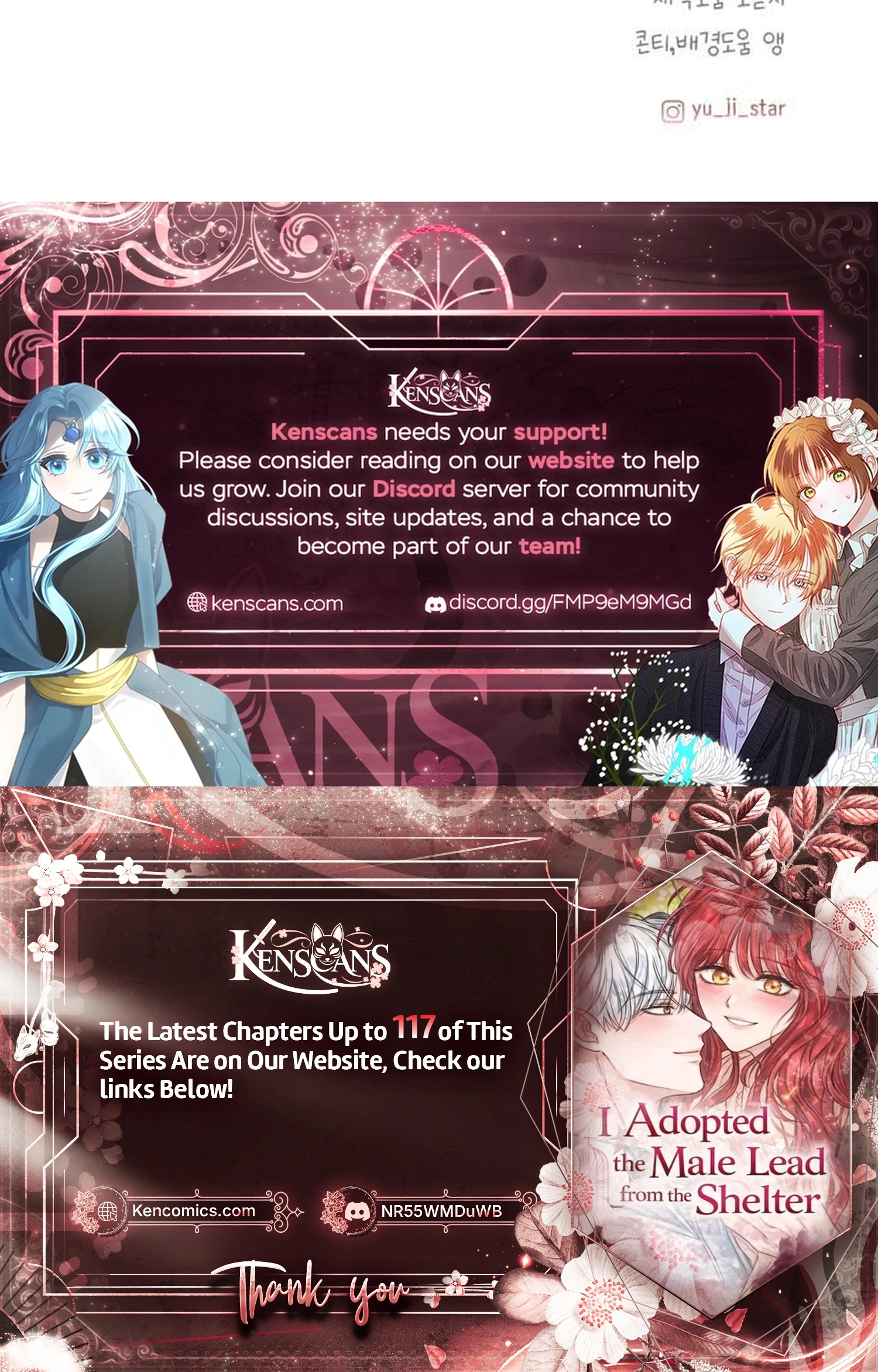 I Adopted a Male Lead From a Prison Shelter - Chapter 108 Page 28