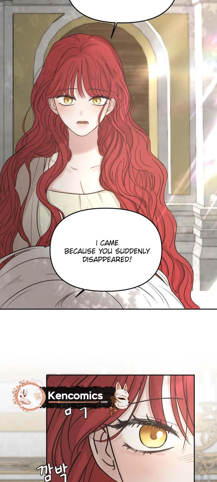I Adopted a Male Lead From a Prison Shelter - Chapter 109 Page 12