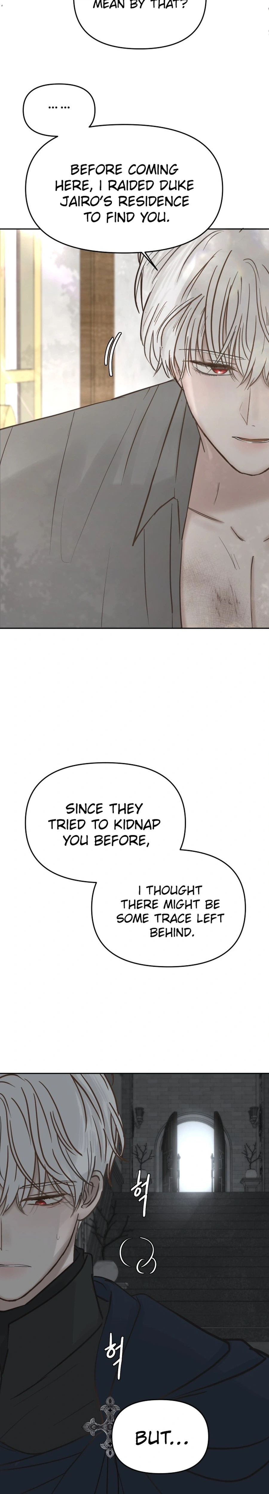 I Adopted a Male Lead From a Prison Shelter - Chapter 109 Page 19