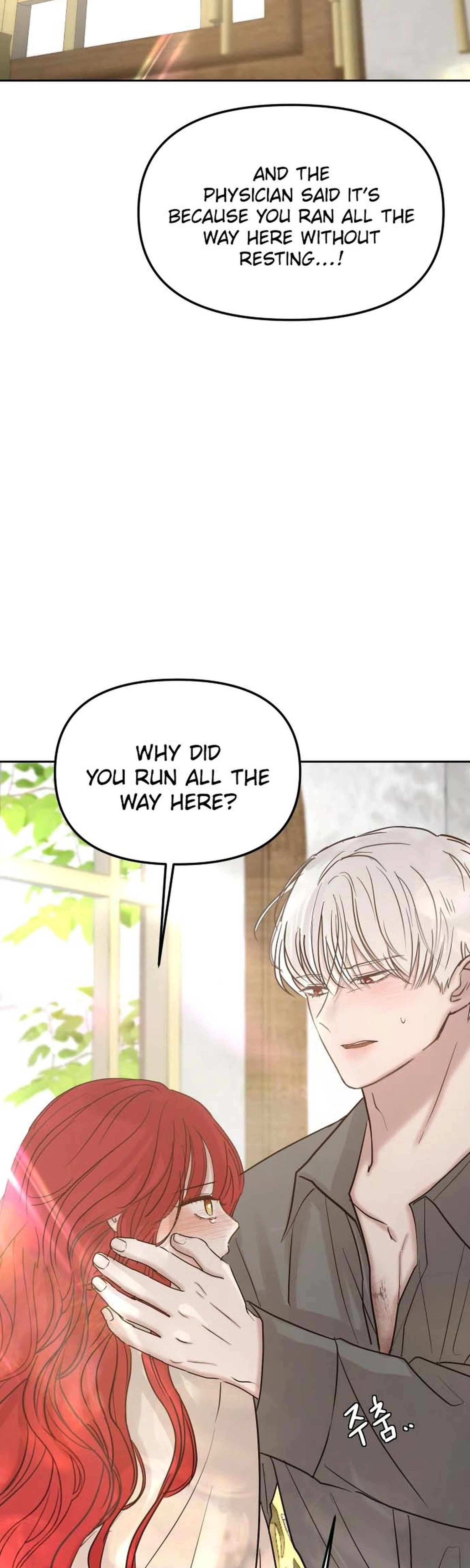 I Adopted a Male Lead From a Prison Shelter - Chapter 109 Page 5