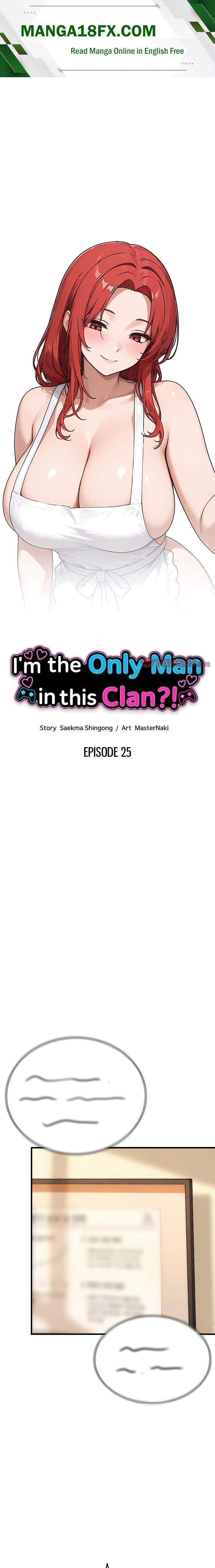 I’m the Only Man in this Clan?! - Chapter 25 Page 1