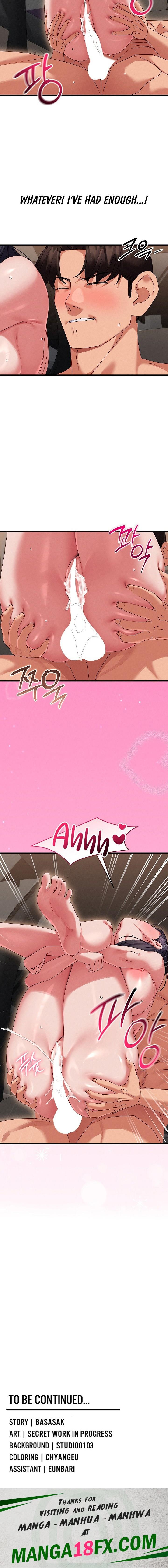 New Town Massage Chapter 28.00 Page 14