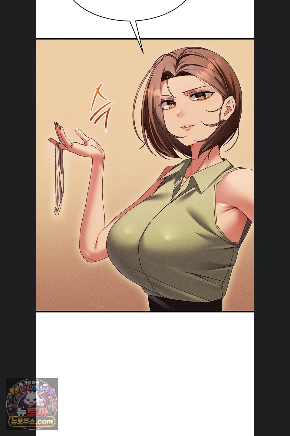 New Town Massage Raw - Chapter 20 Page 39