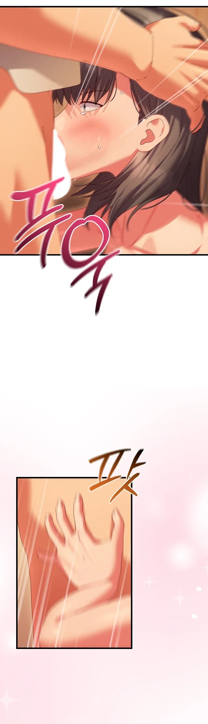 New Town Massage Raw - Chapter 31 Page 42
