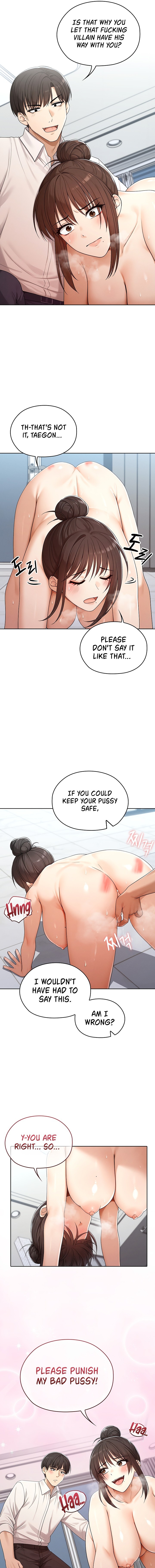 Magical Girl Wife - Chapter 32 Page 5