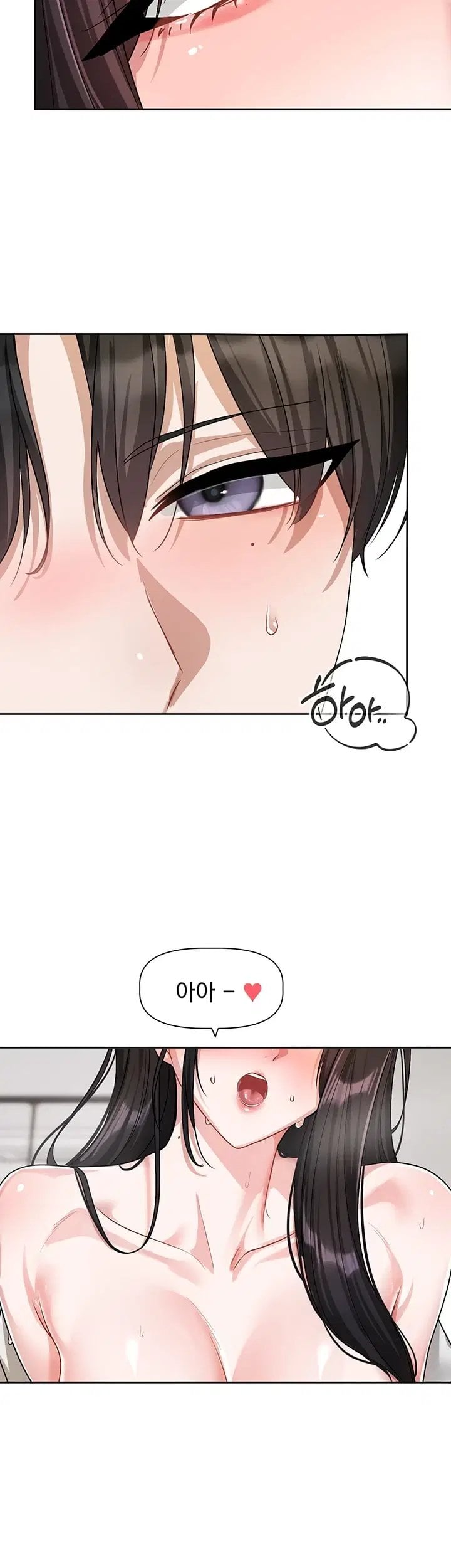 Love Quest Raw - Chapter 34 Page 39