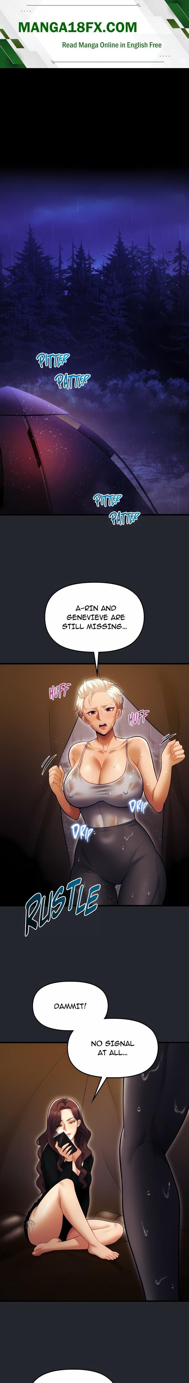 Into The Wild (Uncensored) - Chapter 13 Page 1