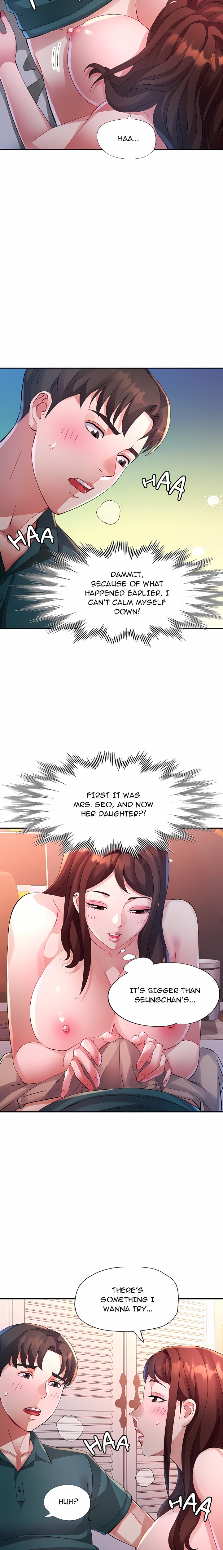 Intimate Tutoring - Chapter 21 Page 4