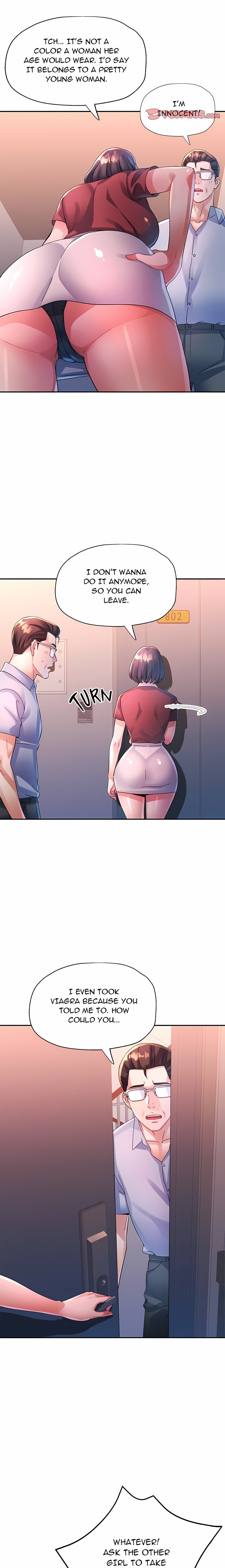 Intimate Tutoring - Chapter 33 Page 10