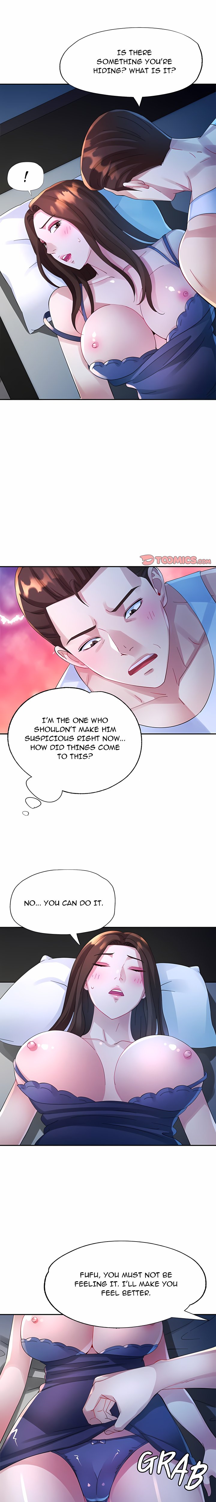 Intimate Tutoring - Chapter 33 Page 16