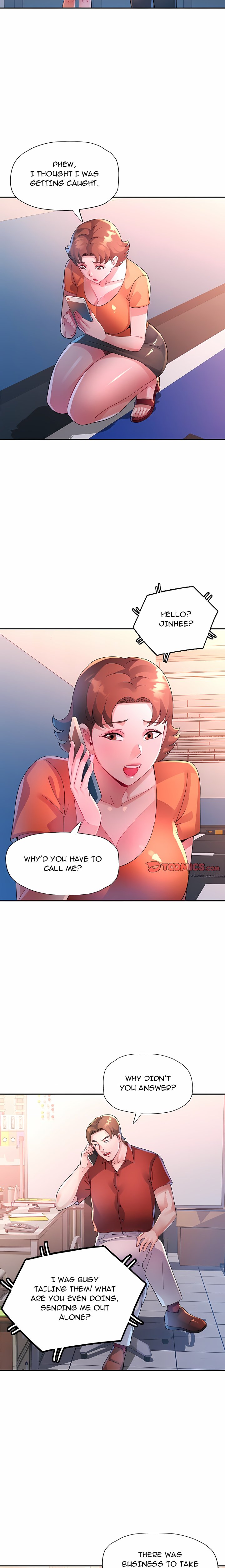 Intimate Tutoring - Chapter 33 Page 7