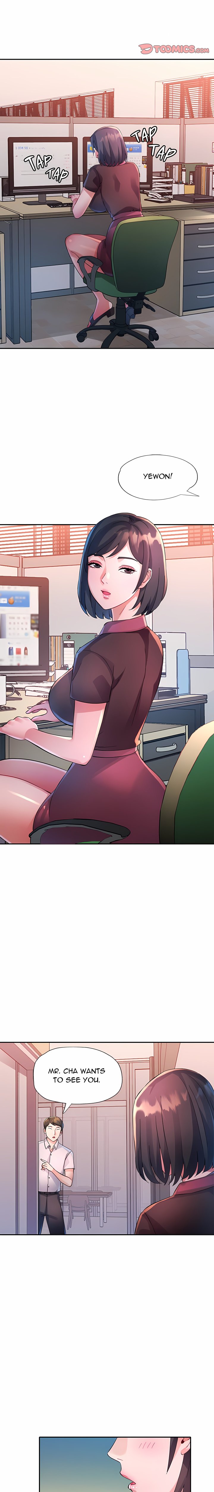 Intimate Tutoring — Chapter 35 - 页 5