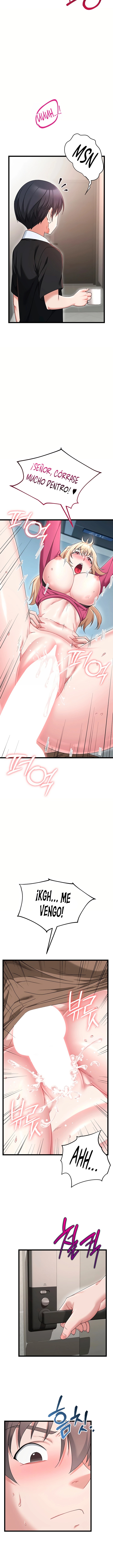 Ogh Reboot Raw - Chapter 15 Page 12