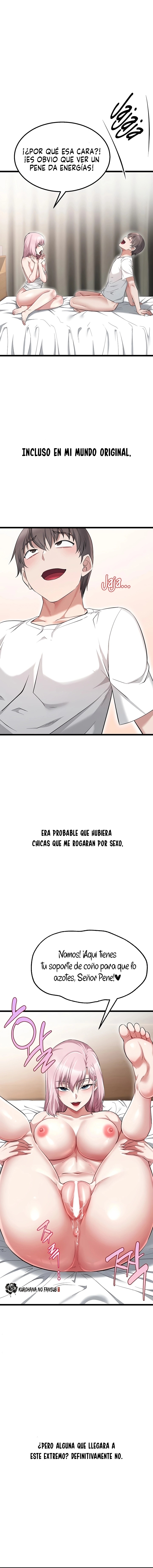 Ogh Reboot Raw - Chapter 16 Page 26