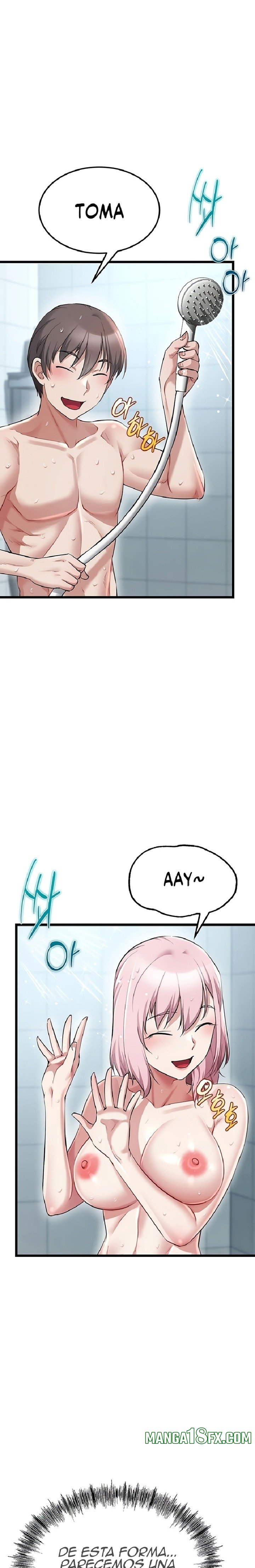 Ogh Reboot Raw - Chapter 17 Page 31