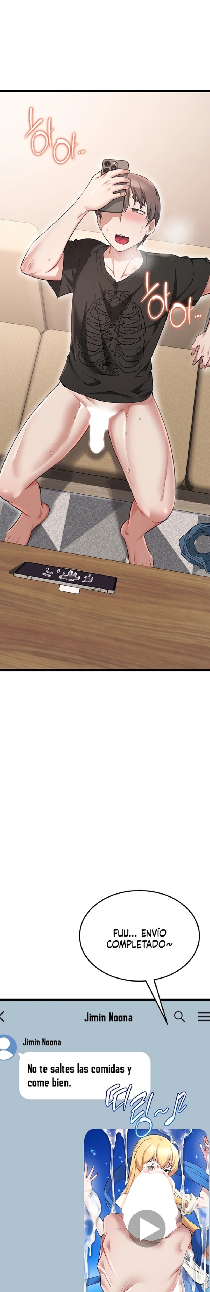 Ogh Reboot Raw - Chapter 18 Page 16