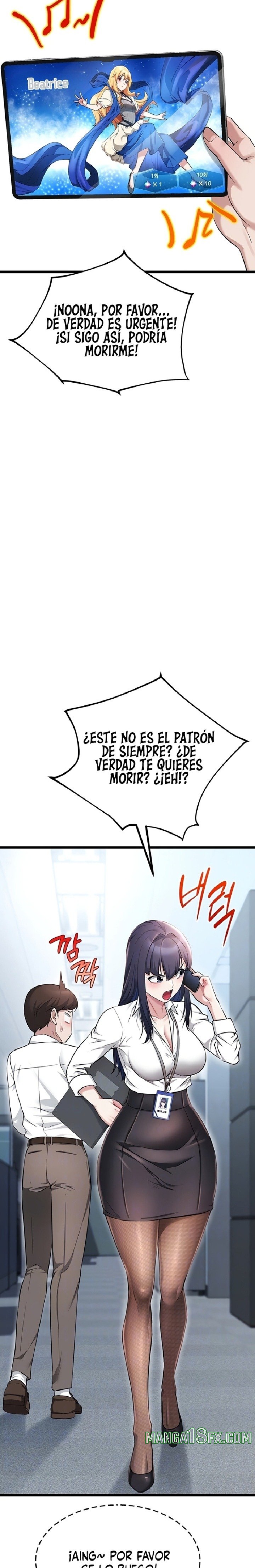 Ogh Reboot Raw - Chapter 18 Page 8