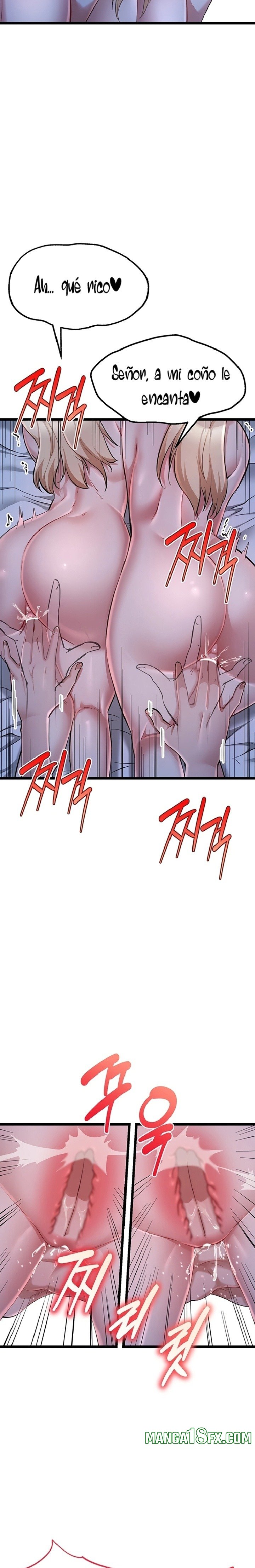 Ogh Reboot Raw - Chapter 21 Page 14