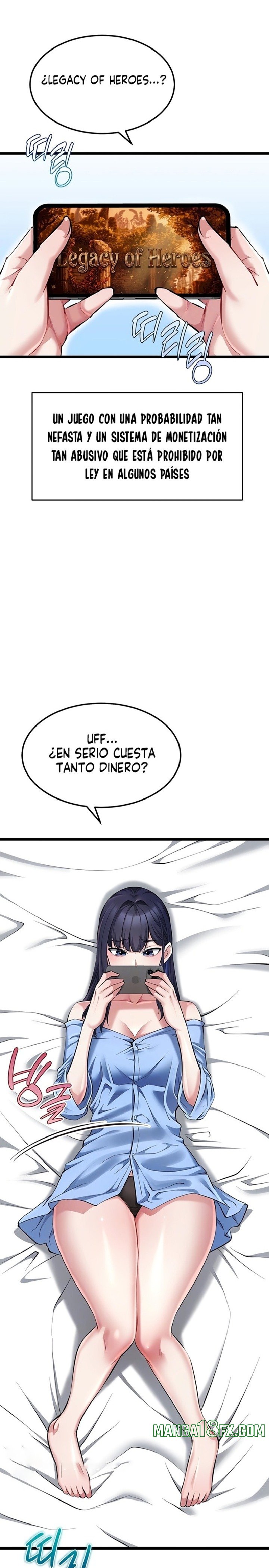 Ogh Reboot Raw - Chapter 21 Page 5