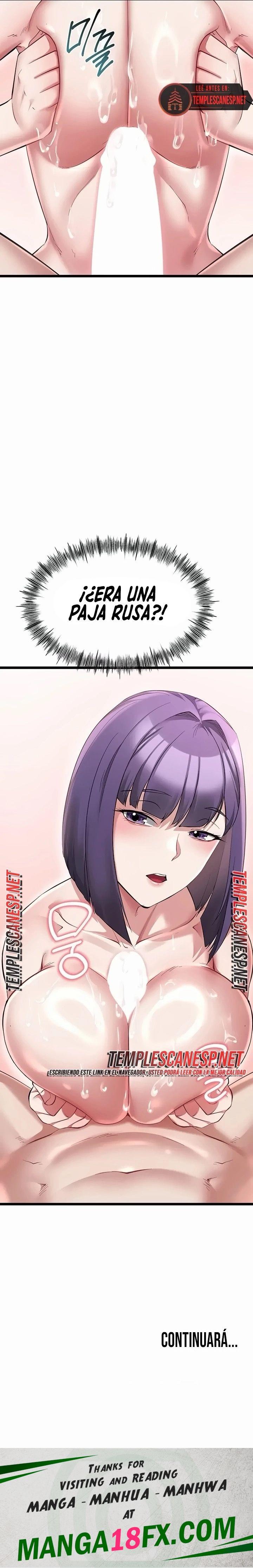 Ogh Reboot Raw - Chapter 31 Page 19