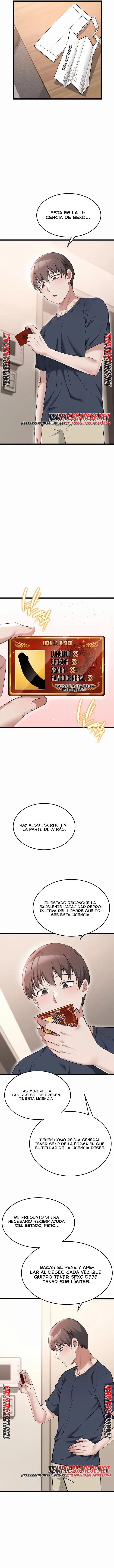 Ogh Reboot Raw - Chapter 33 Page 12