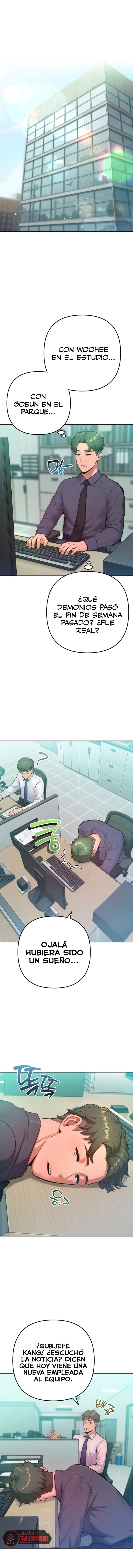 Never Just Friends Raw - Chapter 23 Page 1