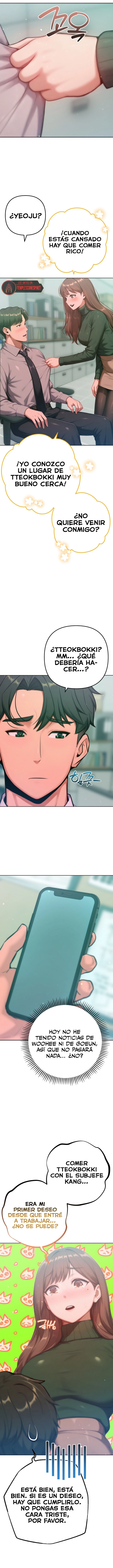 Never Just Friends Raw - Chapter 23 Page 12