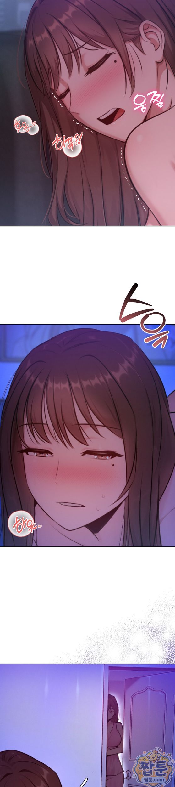 Never Just Friends Raw - Chapter 30 Page 29