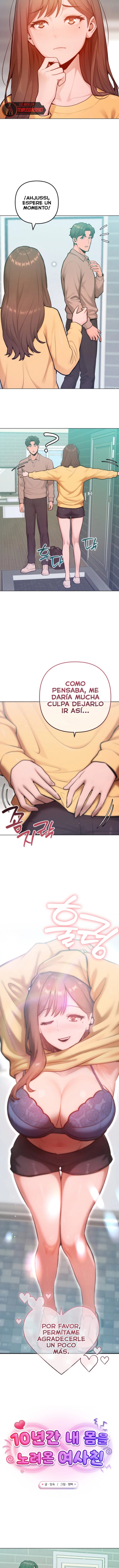 Never Just Friends Raw - Chapter 33 Page 5