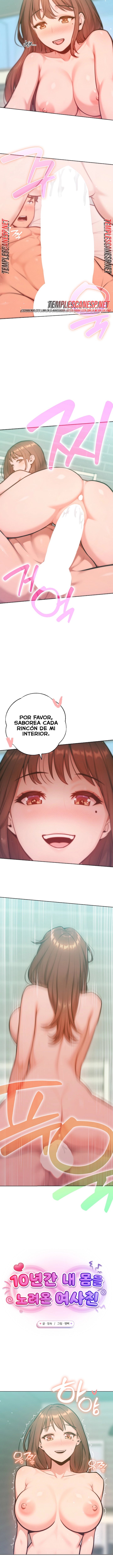 Never Just Friends Raw - Chapter 34 Page 7