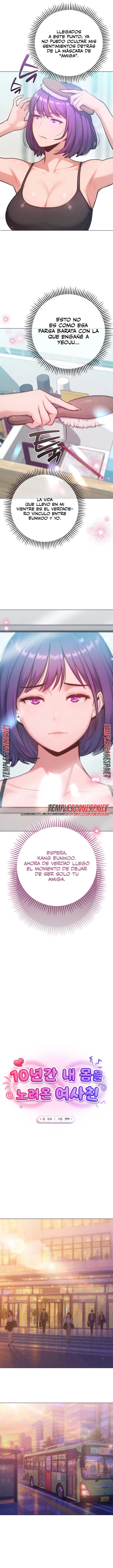 Never Just Friends Raw - Chapter 39 Page 4