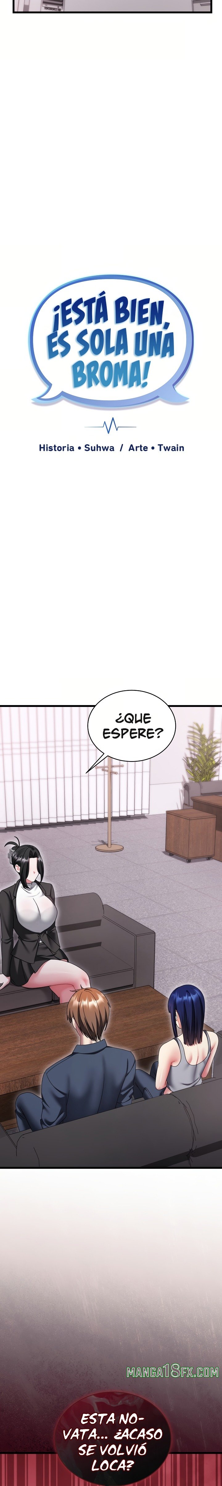 Who Cares if it’s a Lie? Raw - Chapter 17 Page 3