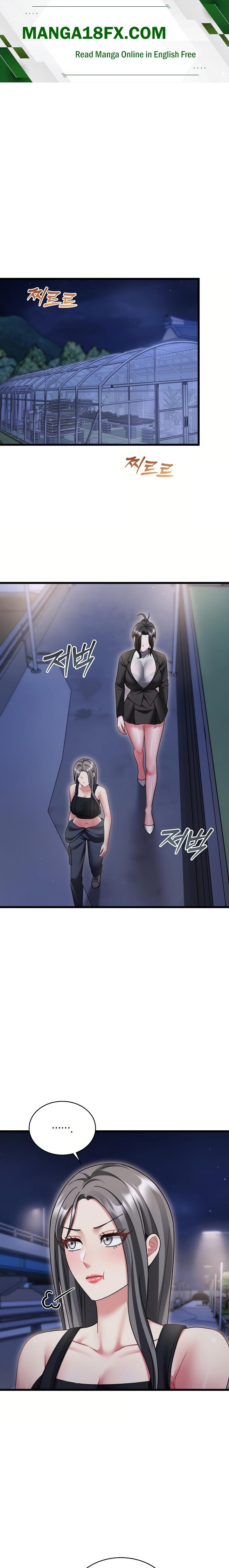 Who Cares if it’s a Lie? Raw - Chapter 18 Page 1