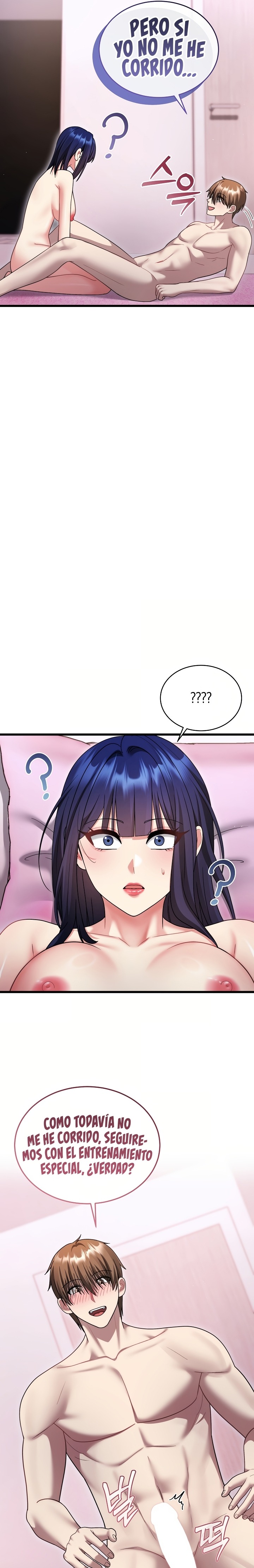 Who Cares if it’s a Lie? Raw - Chapter 19 Page 4
