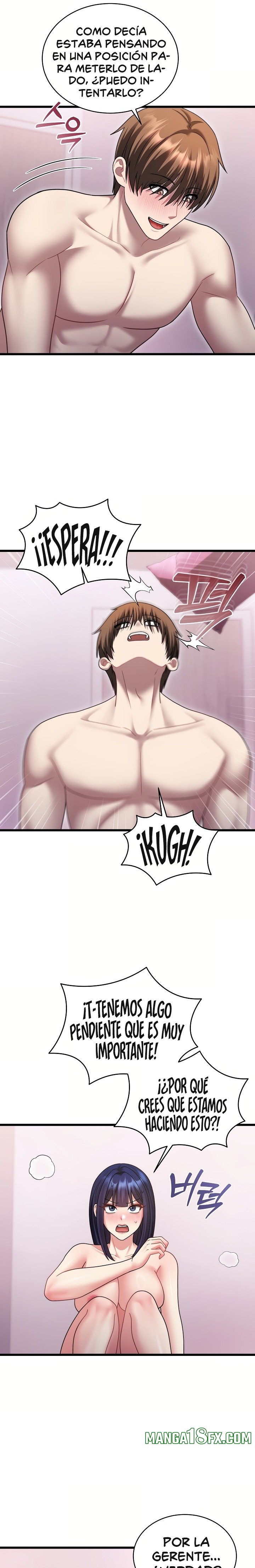 Who Cares if it’s a Lie? Raw - Chapter 20 Page 23