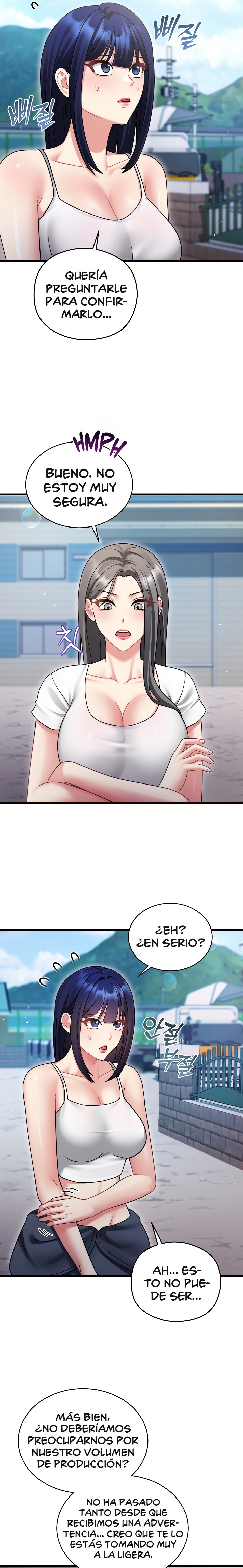 Who Cares if it’s a Lie? Raw - Chapter 21 Page 7