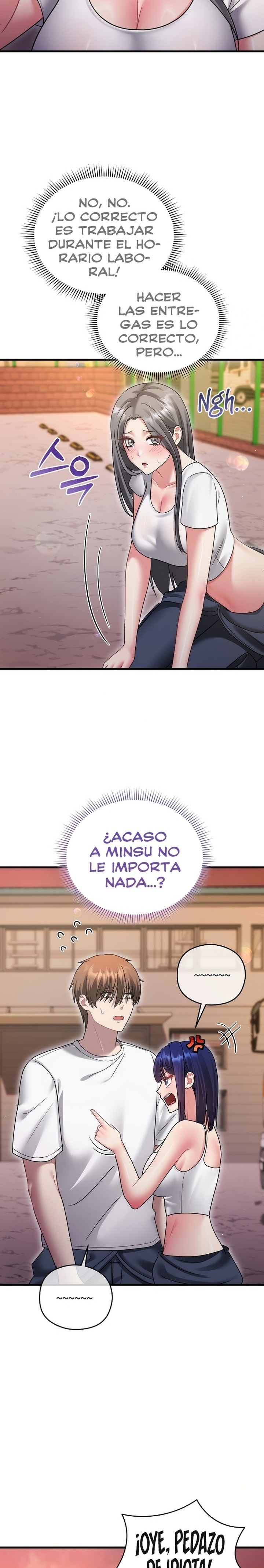 Who Cares if it’s a Lie? Raw - Chapter 22 Page 2