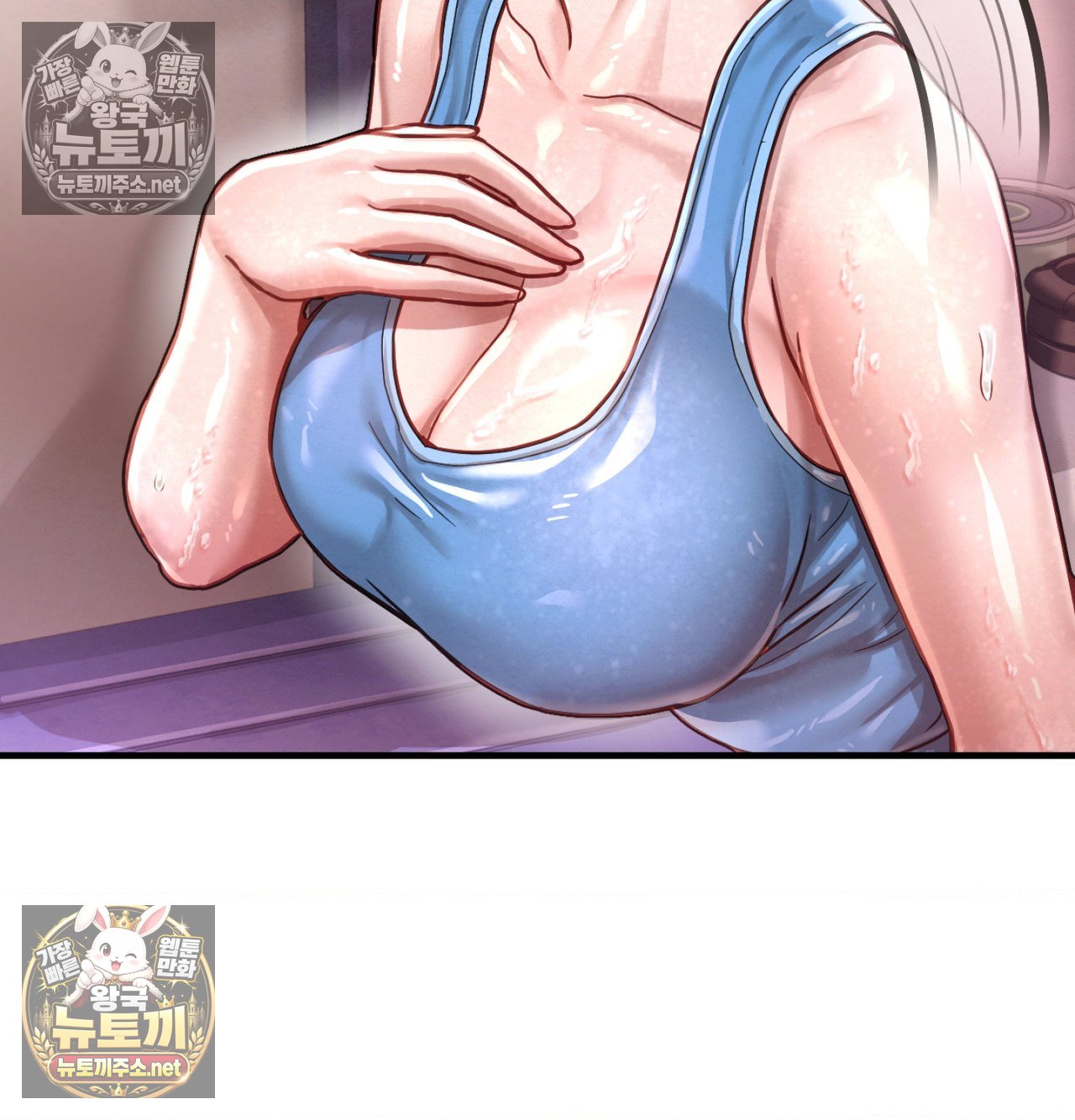 Sex! Sports Raw - Chapter 21 Page 36