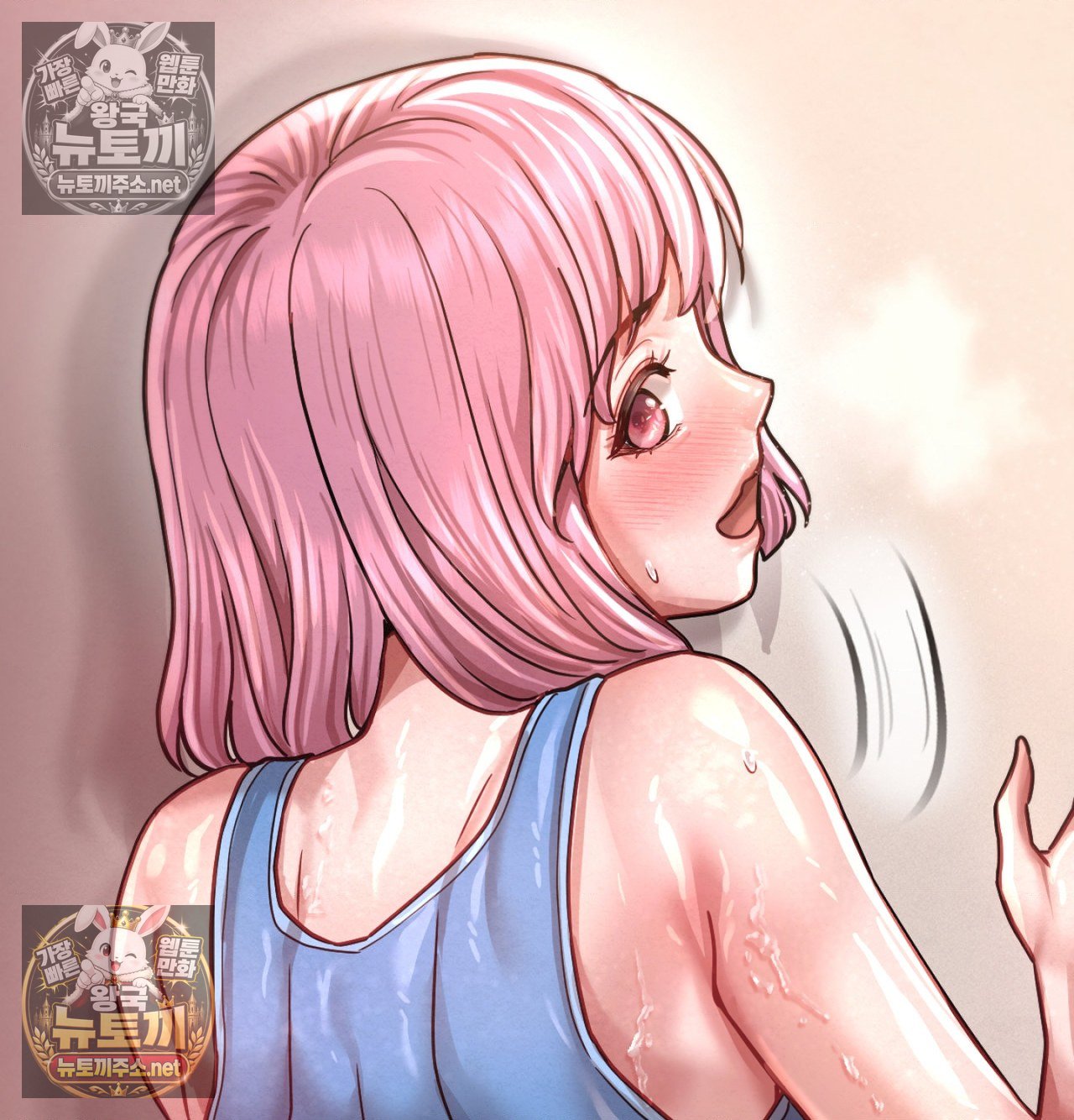 Sex! Sports Raw - Chapter 21 Page 48