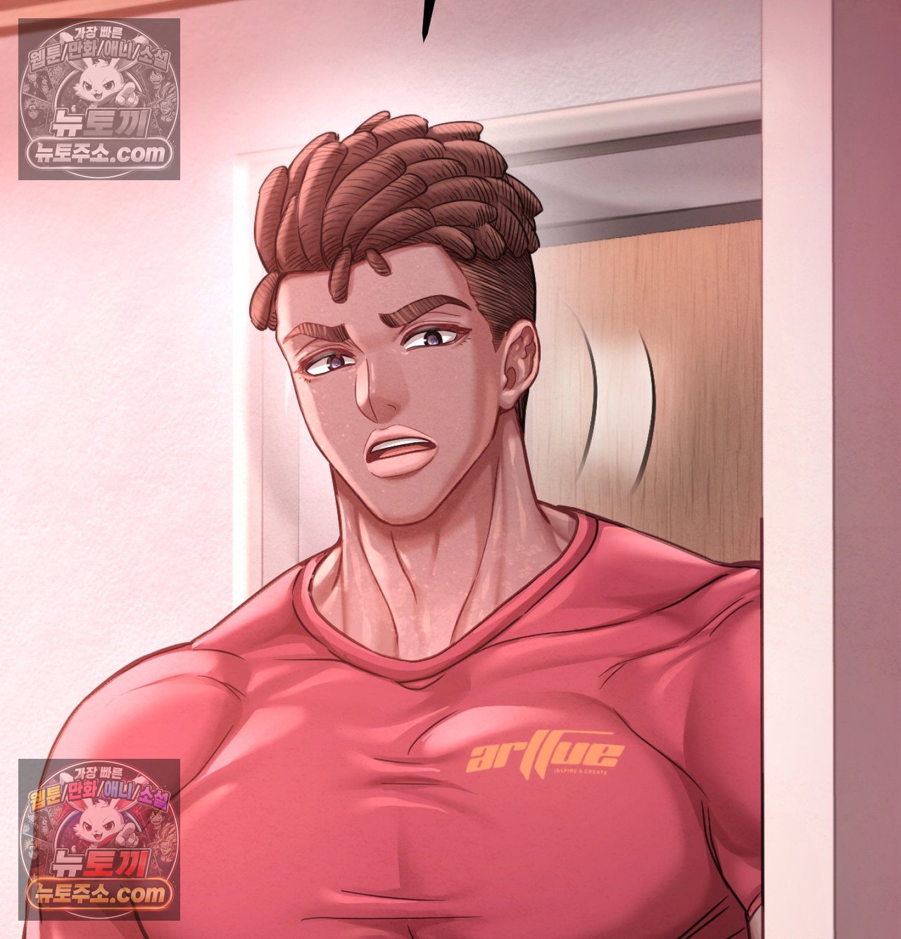 Sex! Sports Raw - Chapter 28 Page 66