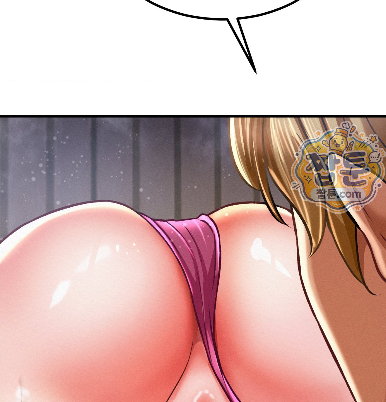 Sex! Sports Raw - Chapter 37 Page 7