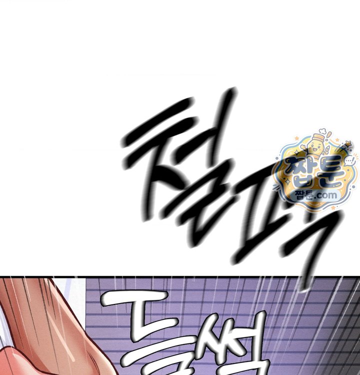 Sex! Sports Raw - Chapter 39 Page 38