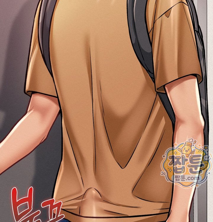 Sex! Sports Raw - Chapter 44 Page 69