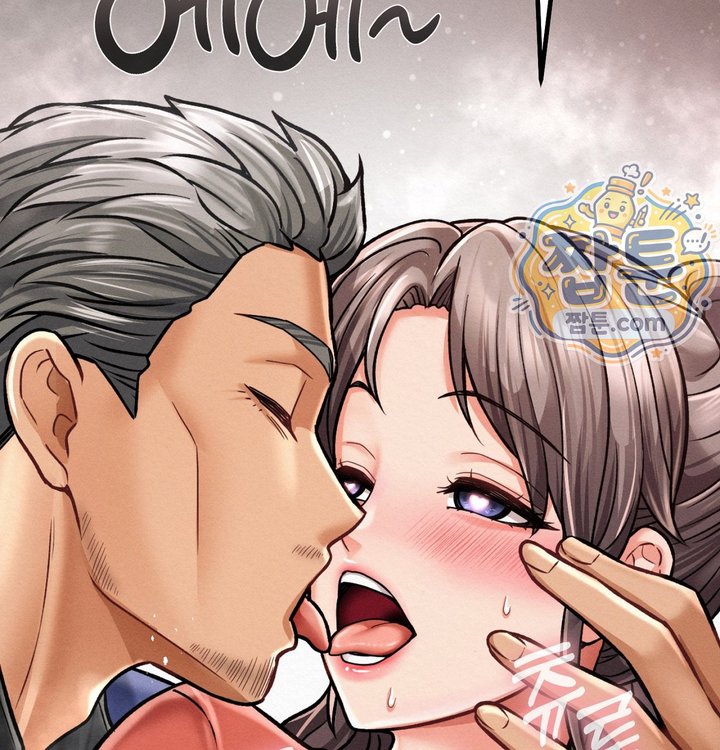 Sex! Sports Raw - Chapter 50 Page 72
