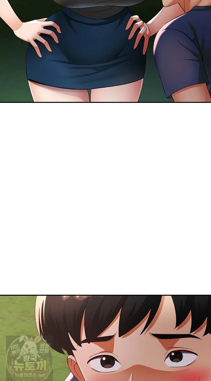 Aunts Embrace Raw - Chapter 15 Page 24