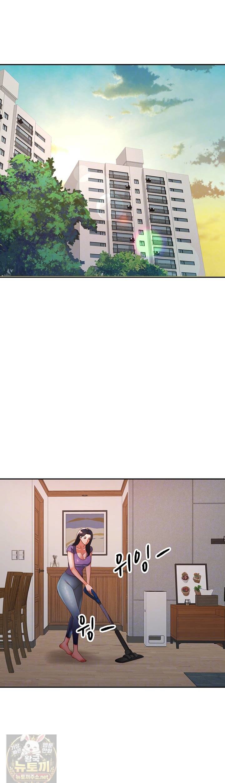 Aunts Embrace Raw - Chapter 15 Page 8